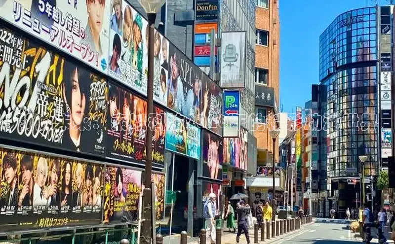 里番动漫在线