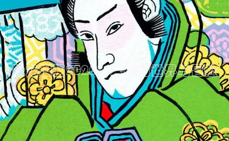 里番动漫在线
