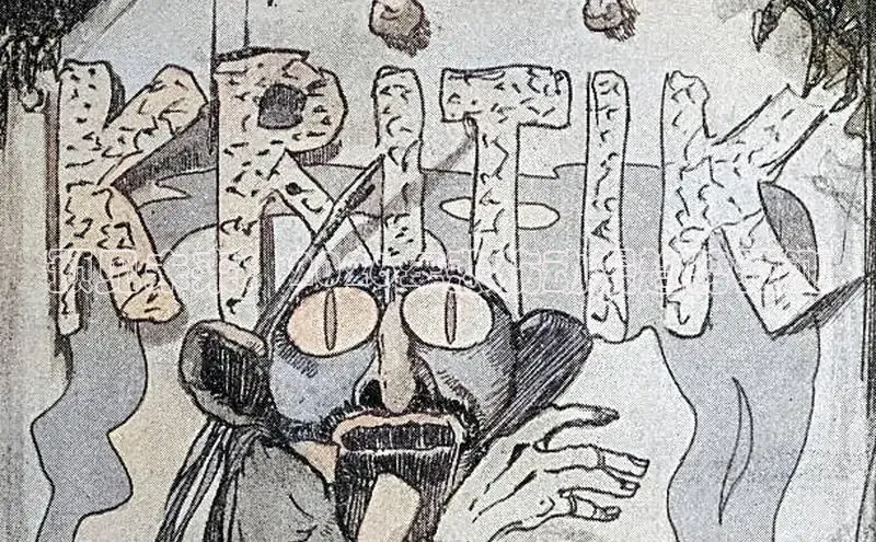 里番动漫在线看